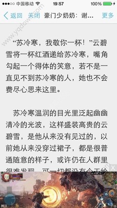 怎么才能在菲律宾做生意 做生意要多少钱